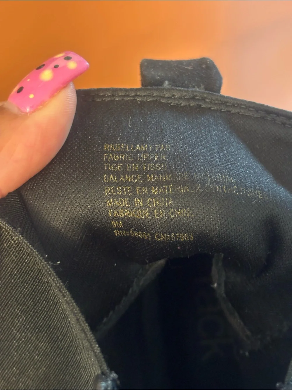 Nordstrom rack brand